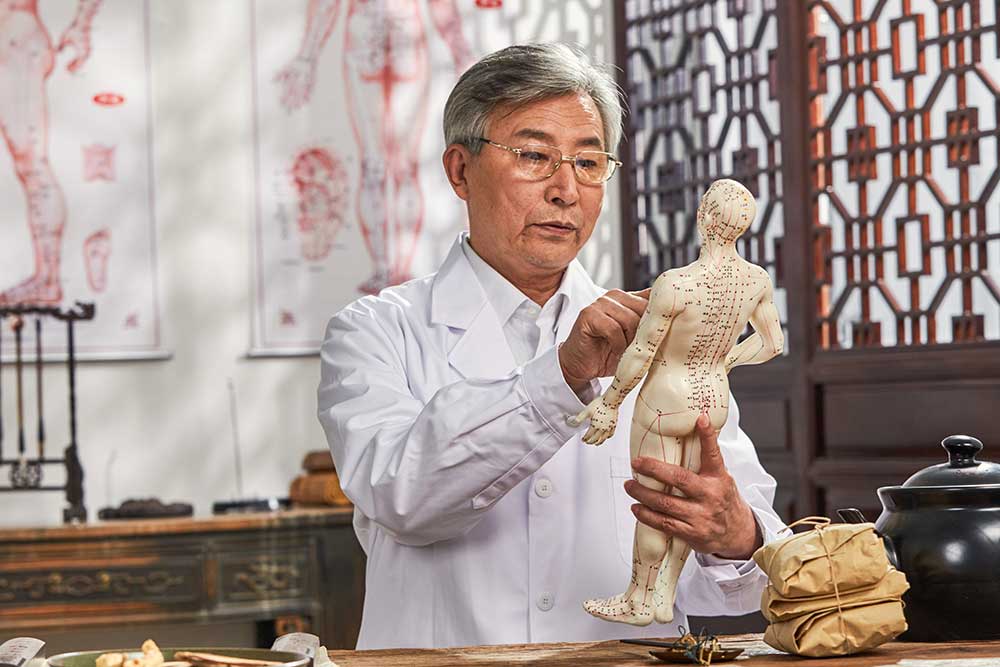 Clever-Care-Health-Plan-chinese-medicine